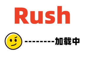 中文字幕-巨乳美女初次体验高潮淫水溅射1-村上悠华SSIS885